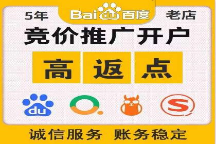 信息流广告运营案例分析：品牌推广